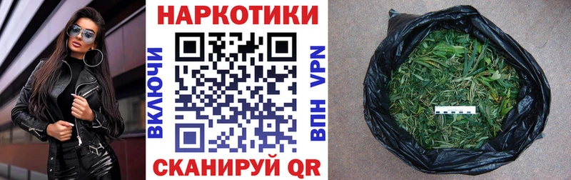 Наркошоп купить ГАШ  Конопля  Cocaine  МЕФ  Уяр