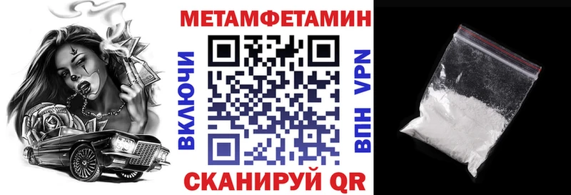 Купить где  Уяр  АМФЕТАМИН VHQ 