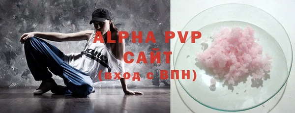 mdma Лабытнанги
