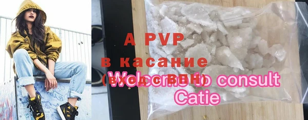 mdma Лабытнанги