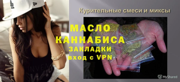 мескалин Лагань