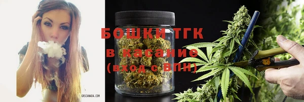 мескалин Лагань