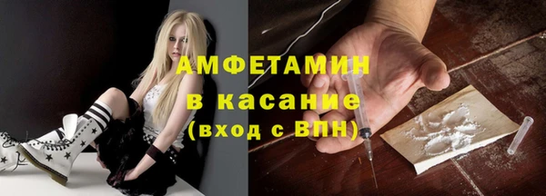ПСИЛОЦИБИНОВЫЕ ГРИБЫ Ладушкин
