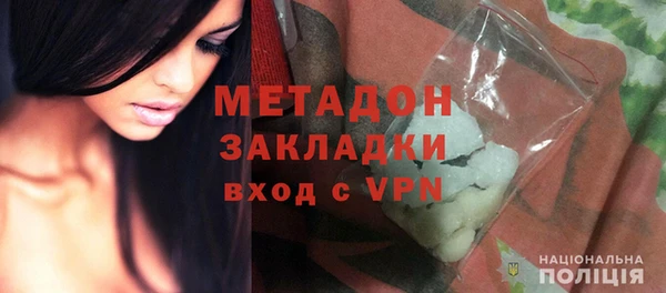 mdma Лабытнанги
