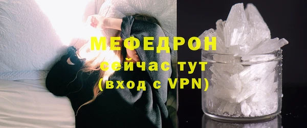 ПСИЛОЦИБИНОВЫЕ ГРИБЫ Ладушкин