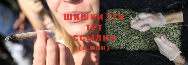 mdma Лабытнанги