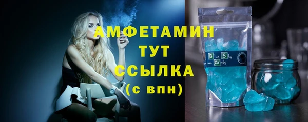 mdma Лабытнанги