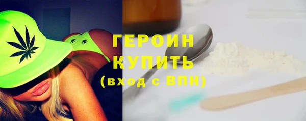ПСИЛОЦИБИНОВЫЕ ГРИБЫ Ладушкин