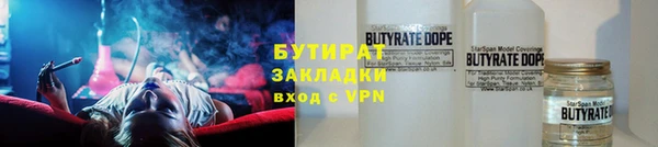 mdma Лабытнанги