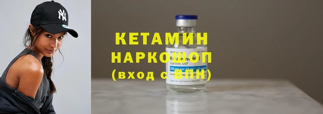 mdma Лабытнанги