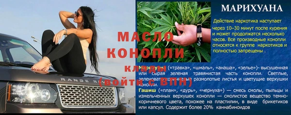 ПСИЛОЦИБИНОВЫЕ ГРИБЫ Ладушкин