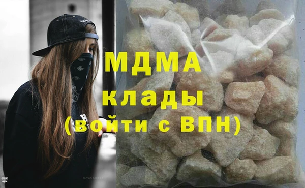 ПСИЛОЦИБИНОВЫЕ ГРИБЫ Ладушкин