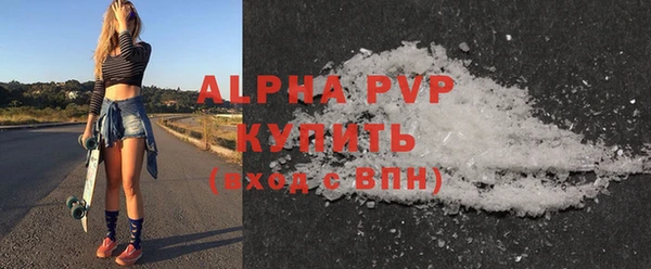 ПСИЛОЦИБИНОВЫЕ ГРИБЫ Ладушкин