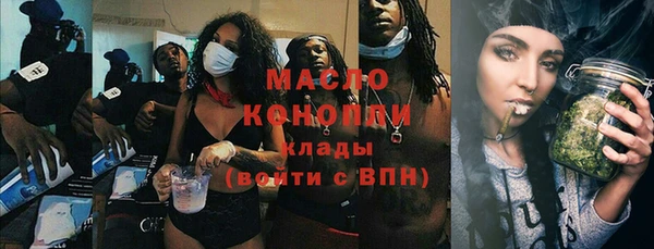 mdma Лабытнанги