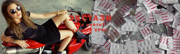 mdma Лабытнанги