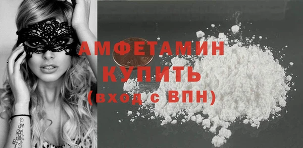 ПСИЛОЦИБИНОВЫЕ ГРИБЫ Ладушкин