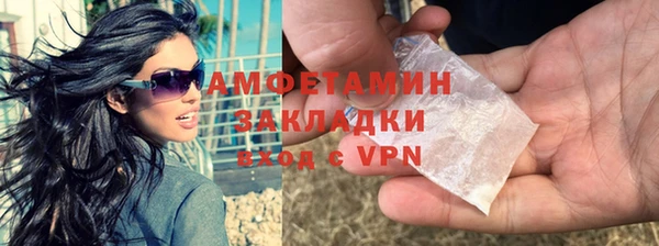 ПСИЛОЦИБИНОВЫЕ ГРИБЫ Ладушкин