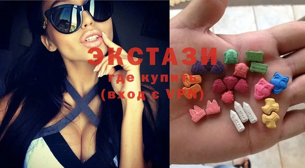 мескалин Лагань