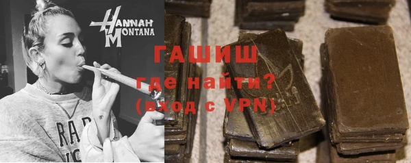 ПСИЛОЦИБИНОВЫЕ ГРИБЫ Ладушкин