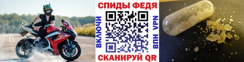 Купить где  Уяр  Метамфетамин мет 